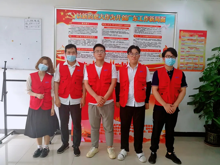 關(guān)愛(ài)社會(huì)、熱心公益丨常興人在行動(dòng)