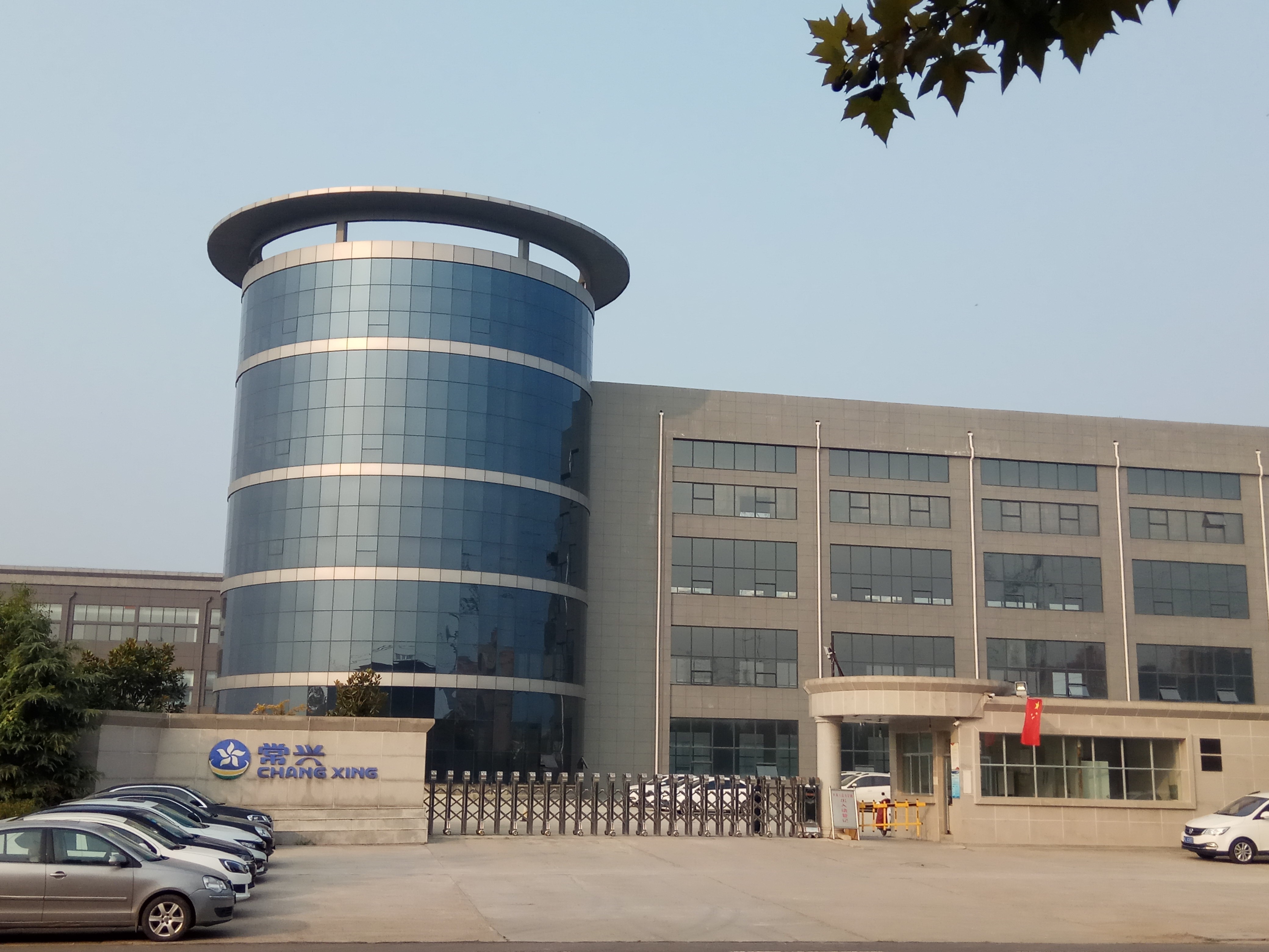 喜訊！深圳市常興技術(shù)股份有限公司喜獲深圳市“專精特新”中小企業(yè)認(rèn)定！